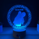 Lampa 3D Personalizata cu Poza – Mama si Copilul